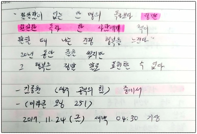 image_418766221511467823908.jpg?type=w773