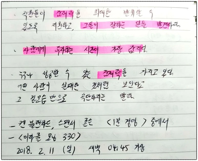 image_5443244901518296027770.jpg?type=w773