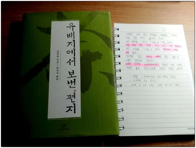 image_5394950121521839844610.jpg?type=w773