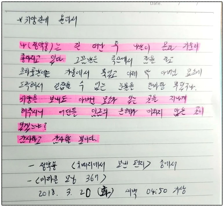 image_8342014931521492829253.jpg?type=w773