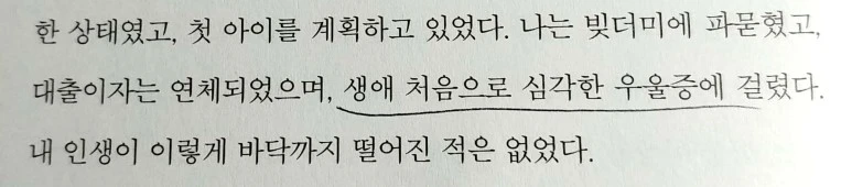 %EC%83%88_%ED%8C%8C%EC%9D%BC_2018-11-25_10.40.45_8.jpg?type=w773