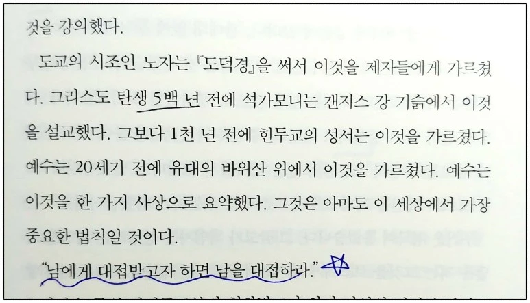 image_6931731651514670973136.jpg?type=w773