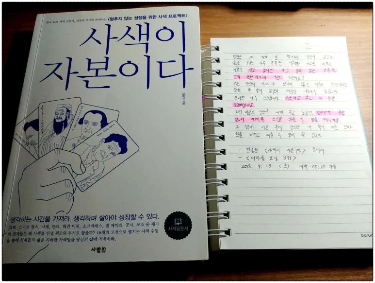 image_35822451523566641350.jpg?type=w773