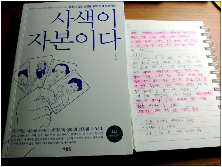 image_7572923981523479902640.jpg?type=w773