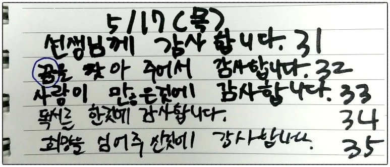 image_4489234971532251511175.jpg?type=w773