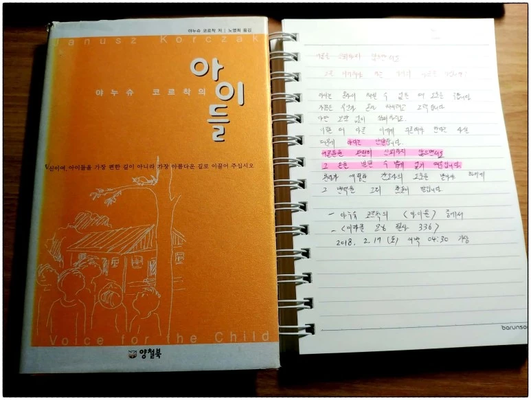 image_8163911721518813226231.jpg?type=w773