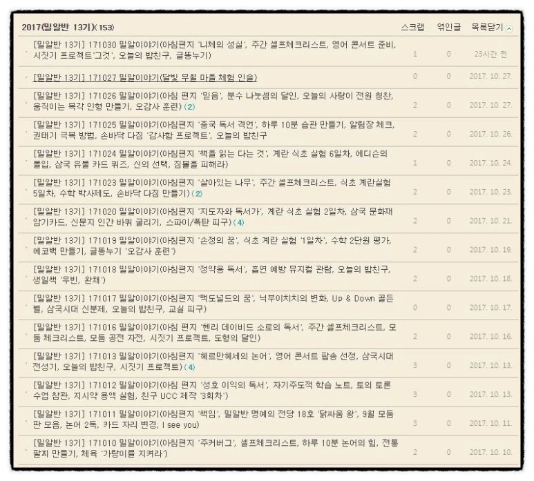 image_7239178251509479523810.jpg?type=w773