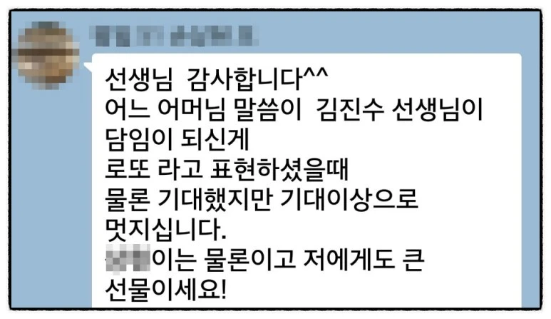 SE-31a74fd4-0a3a-4266-98a1-bd89ca67804d.jpg?type=w773