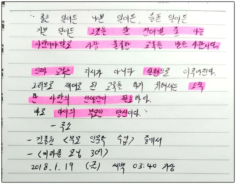 image_9215149761516304995913.jpg?type=w773