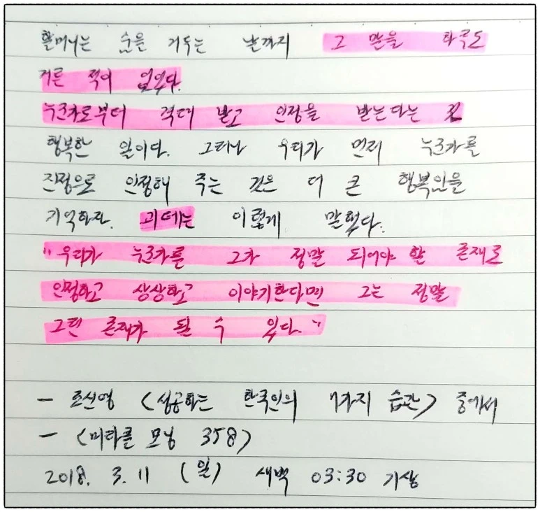 image_4385770801520712455348.jpg?type=w773