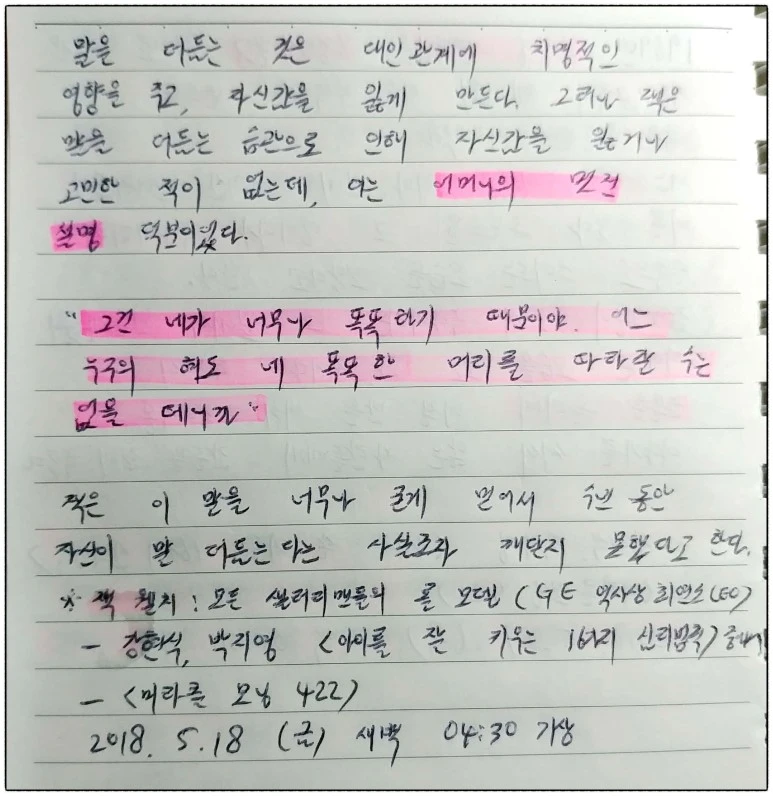 image_1475262871526588590172.jpg?type=w773