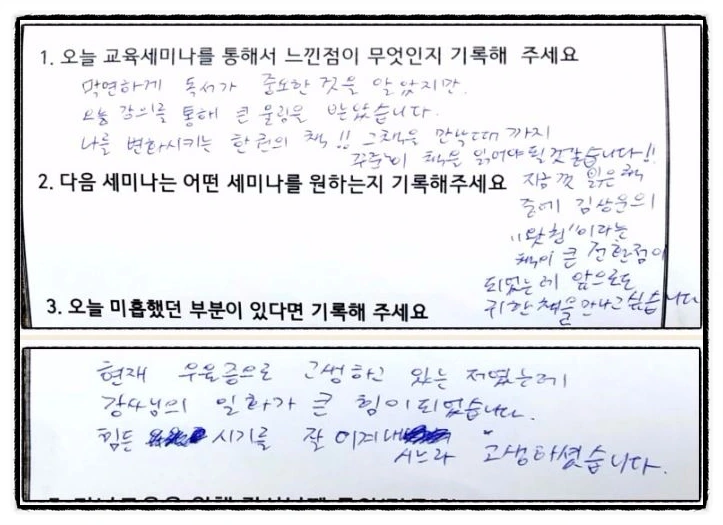 image_1581047231511469324328.jpg?type=w773