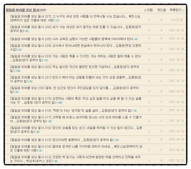 image_301818031509479903813.jpg?type=w773