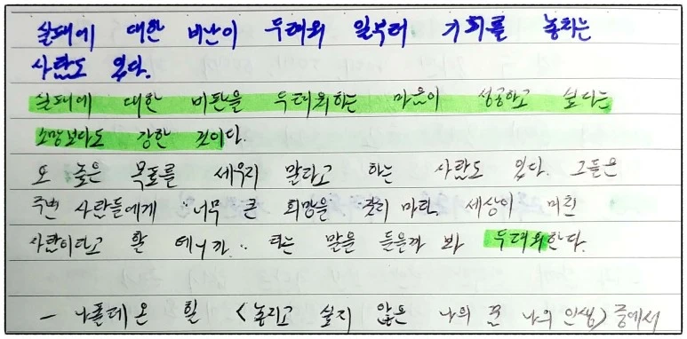 SE-5ef2215a-2ac8-4c23-95e4-f342ed60687c.jpg?type=w773