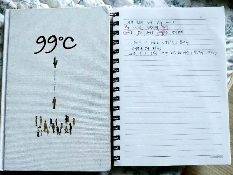 %EC%83%88_%ED%8C%8C%EC%9D%BC_2018-07-30_18%282%29.jpg?type=w773