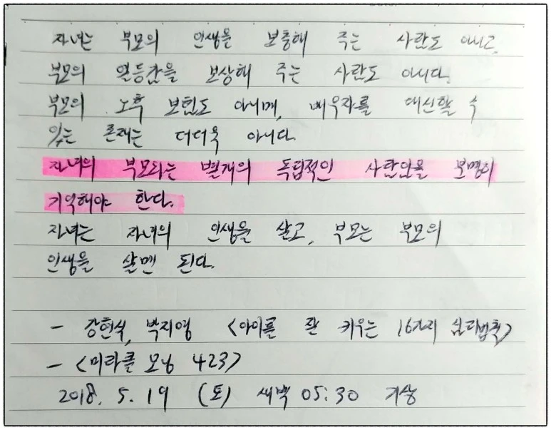 image_9925815121526679696944.jpg?type=w773