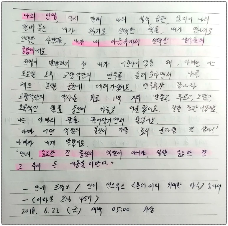 image_2916155821529614627418.jpg?type=w773