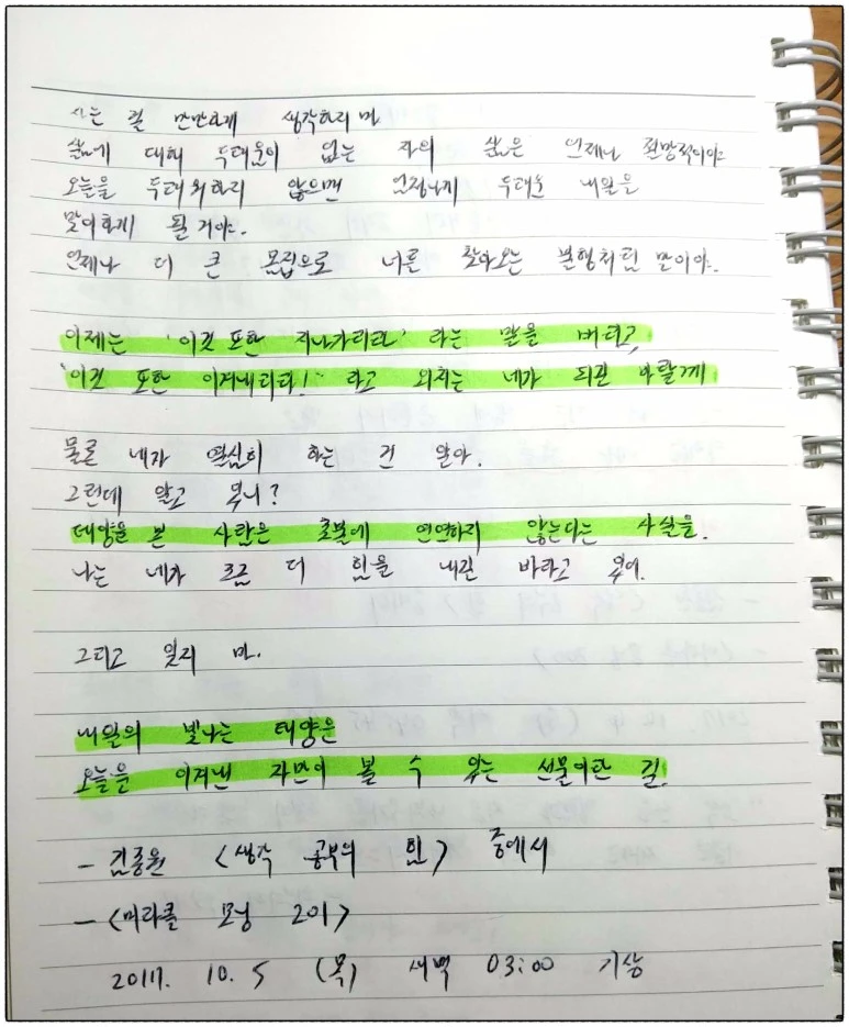 image_9310590921507142307200.jpg?type=w773