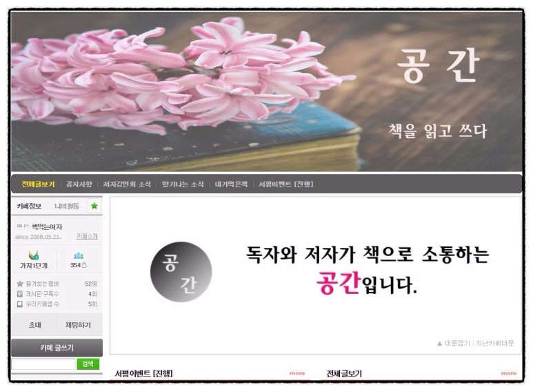 image_7654540261509829683208.jpg?type=w773