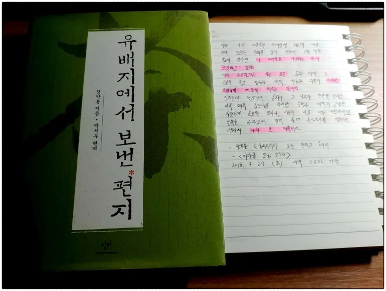 image_2195645891522095272880.jpg?type=w773