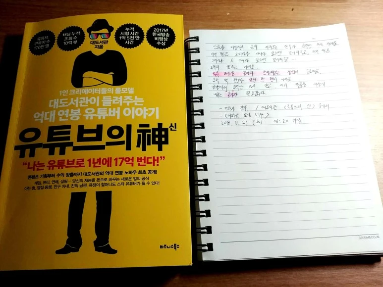 %EC%83%88_%ED%8C%8C%EC%9D%BC_2018-08-21_1.jpg?type=w773