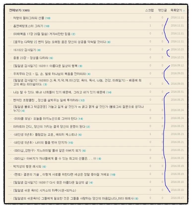 image_6629090081505677117239.jpg?type=w773