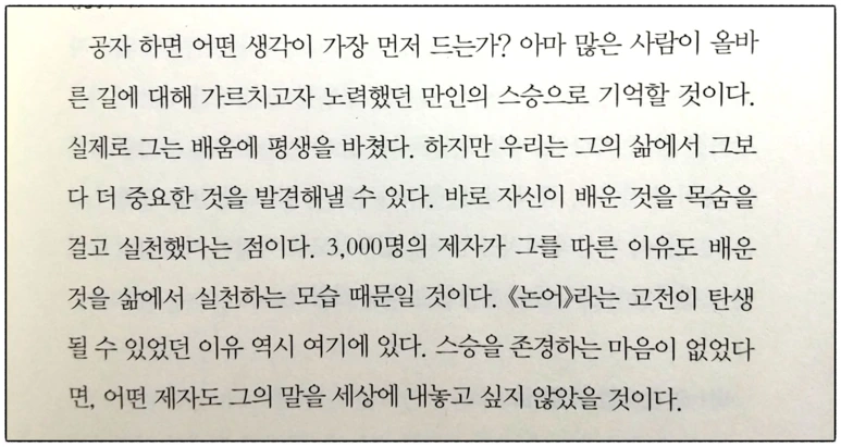 image_7259955201513454189811.png?type=w773