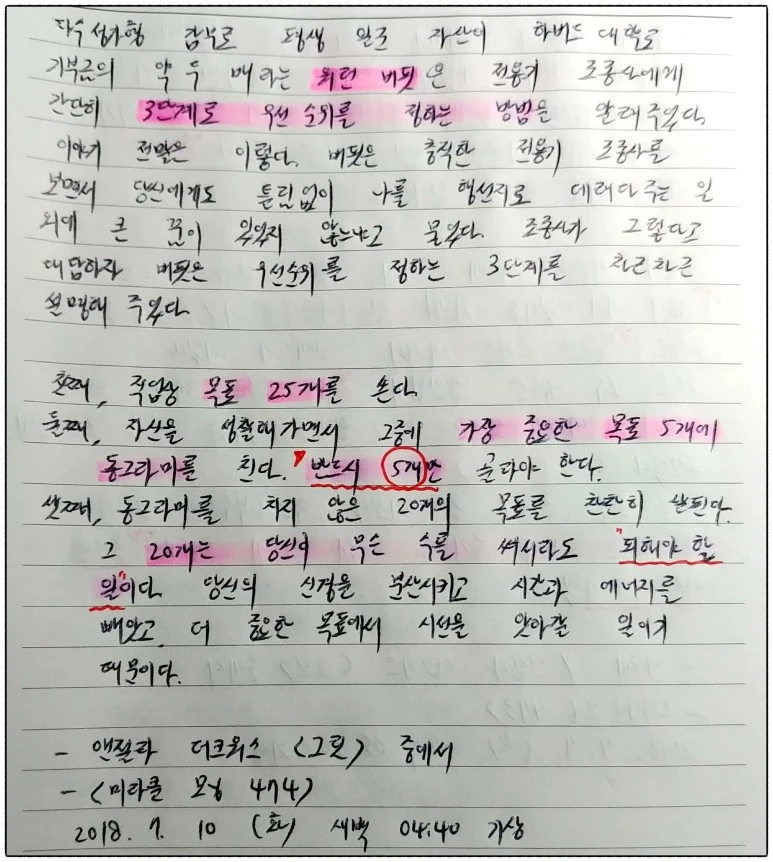 image_6105490951531170297894.jpg?type=w773