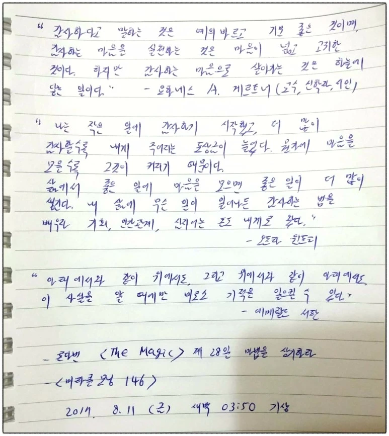 image_6917706251509480612018.jpg?type=w773