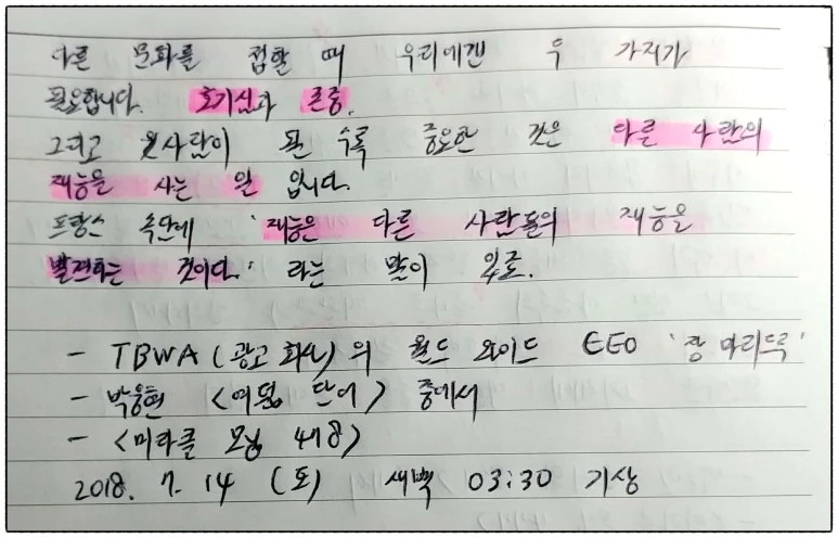 image_5621423691531508829896.jpg?type=w773