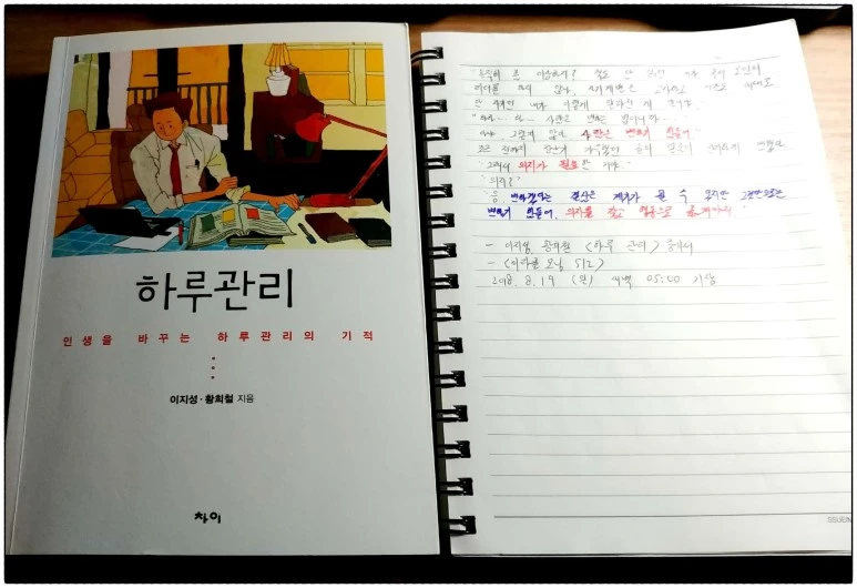 image_7091097001534626657707.jpg?type=w773