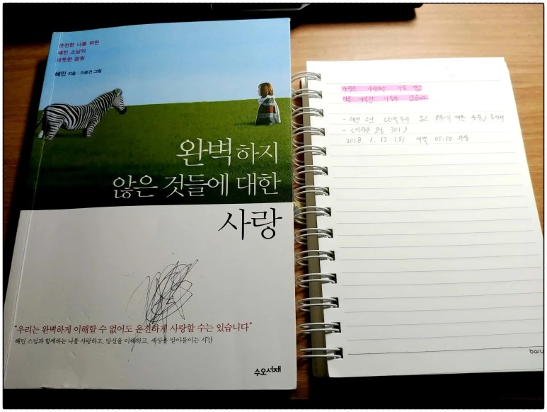 image_4297861281515793670580.jpg?type=w773