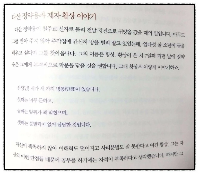 image_649460561505418254358.jpg?type=w773