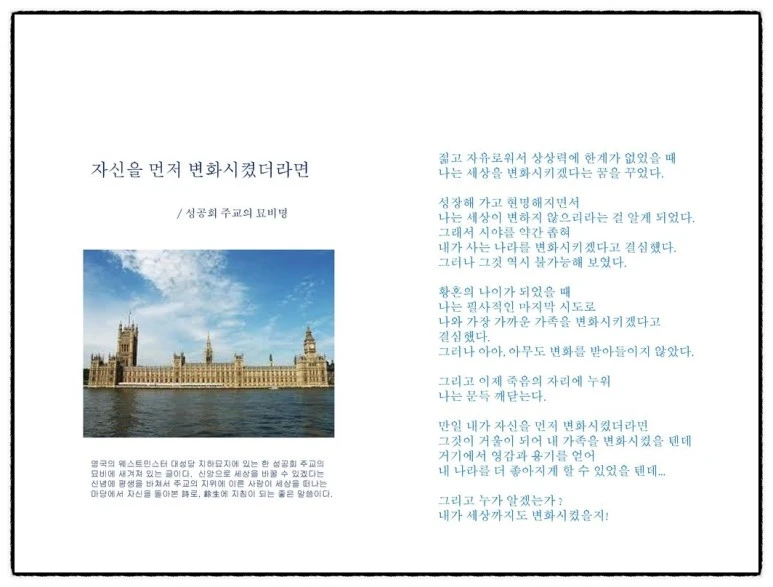 image_810733671526248879428.jpg?type=w773