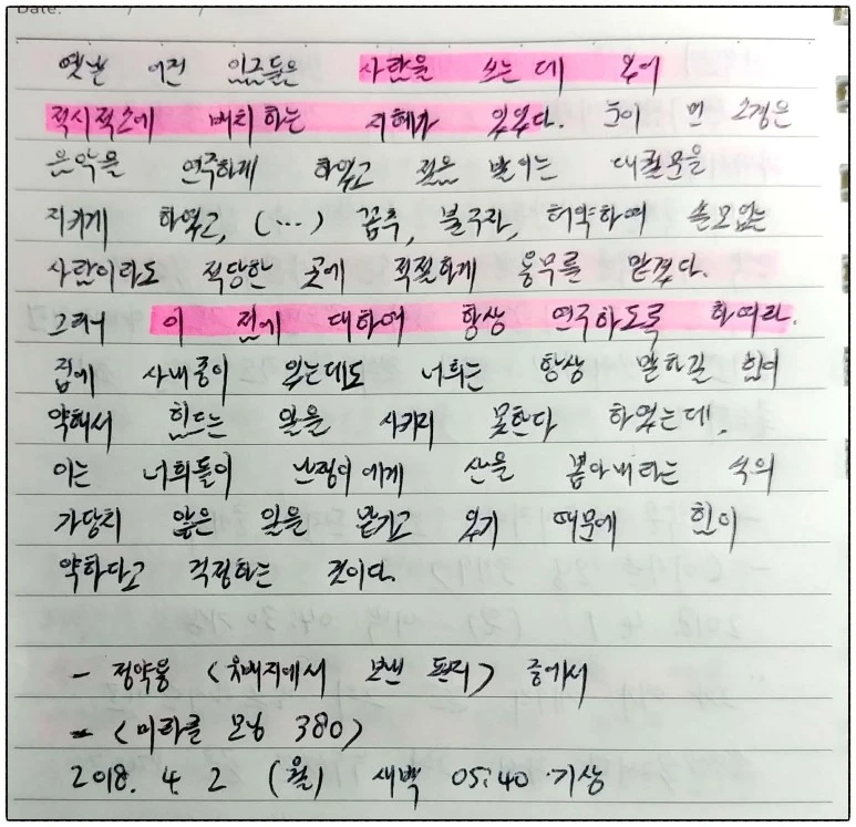 image_3897973681522617967872.jpg?type=w773