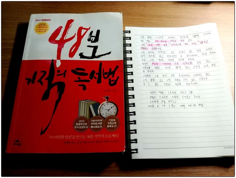 image_8263450081529183017831.jpg?type=w773