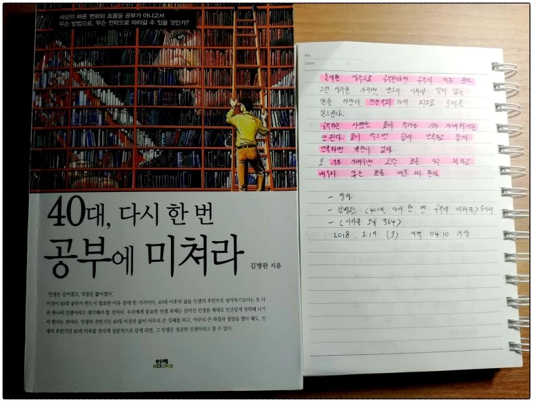 image_3687423721521230471890.jpg?type=w773