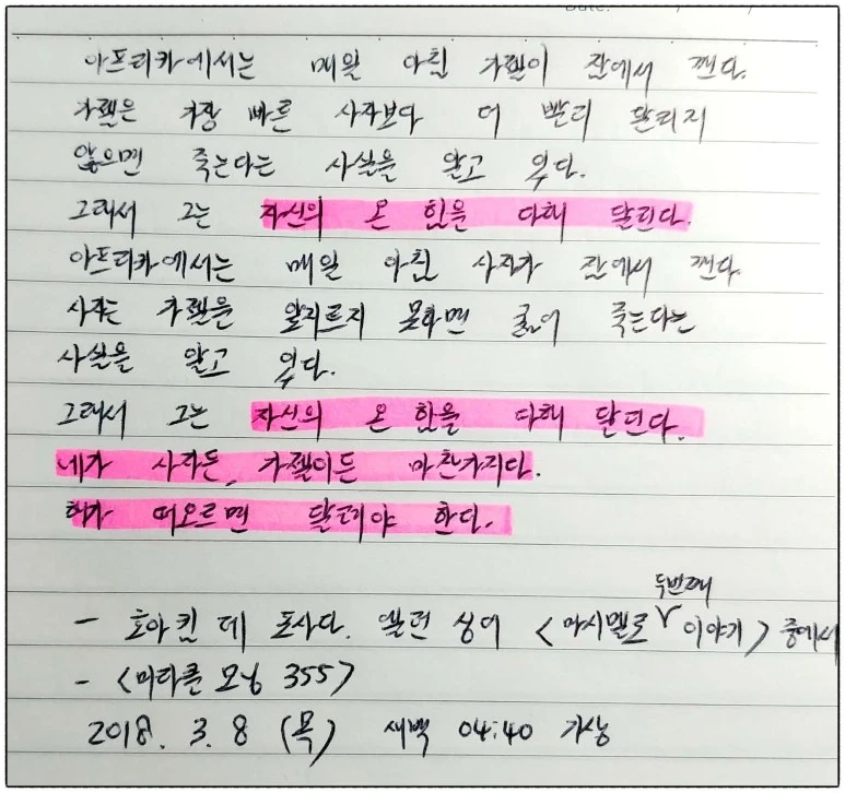 image_7811462411520456752430.jpg?type=w773