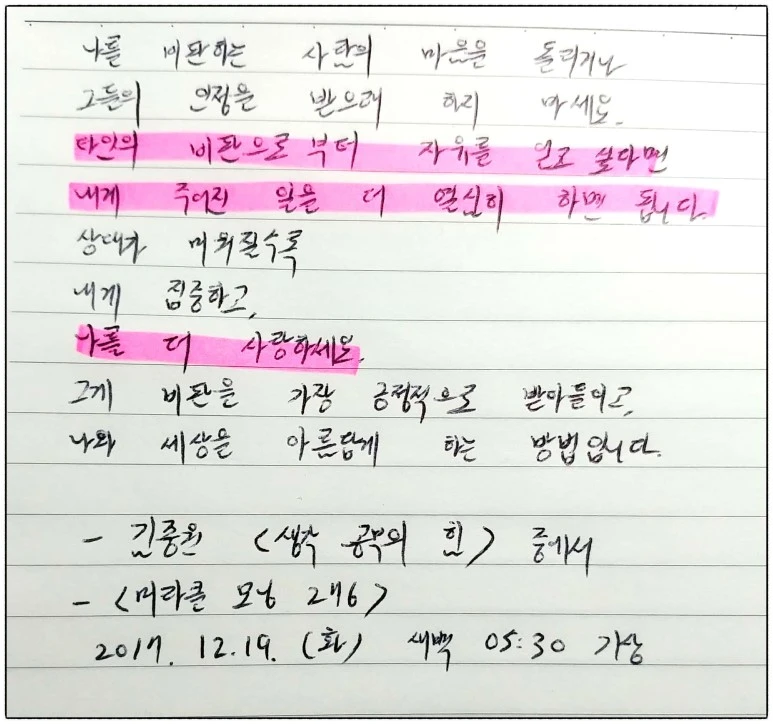 image_4693166621513631950641.jpg?type=w773