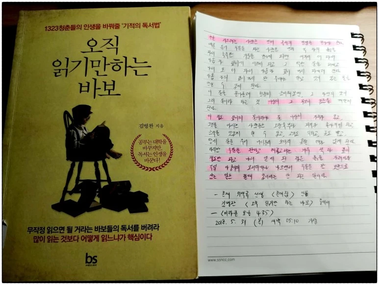 image_8984631871527713750398.jpg?type=w773