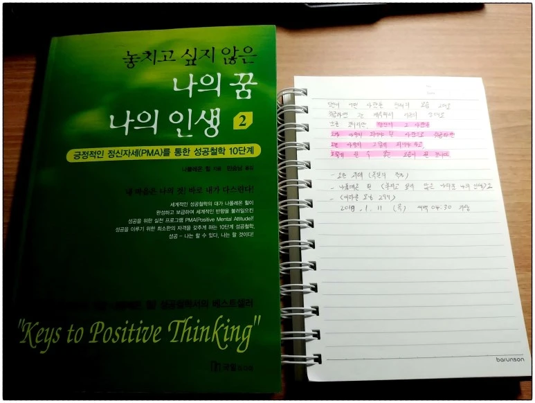 image_1024487441515615735499.jpg?type=w773