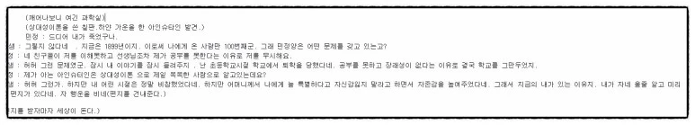 image_5031565051510343905910.jpg?type=w773