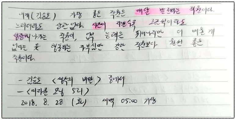 image_2664297731535404189482.jpg?type=w773