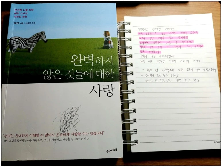 image_168771211513976705747.jpg?type=w773