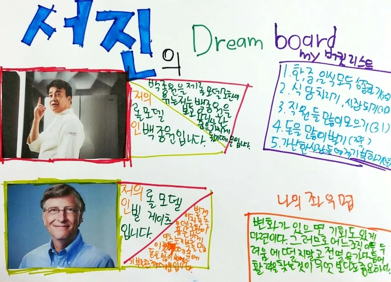 %EC%83%88_%ED%8C%8C%EC%9D%BC_2018-06-08_%282%29_54.jpg?type=w773