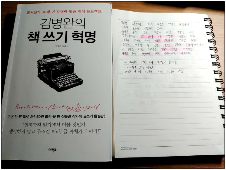 image_291401211531776535673.jpg?type=w773