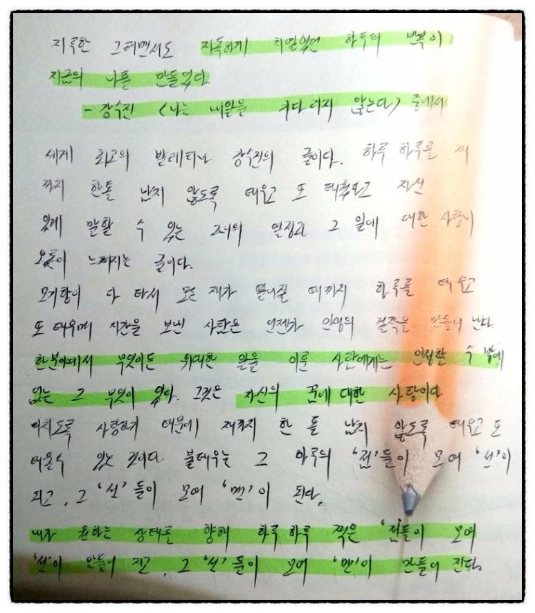 image_5842404441507493927913.jpg?type=w773