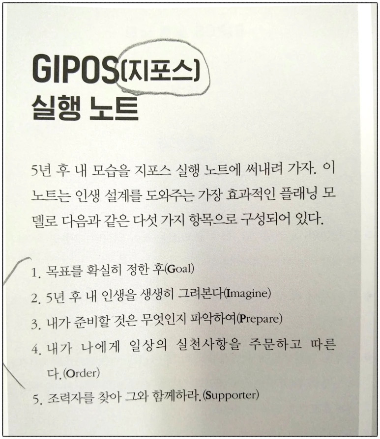 image_1255932541511818510709.png?type=w773