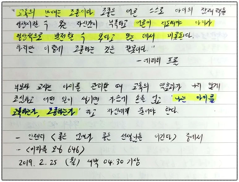 SE-828e10cf-630e-45c3-816f-59826053efce.jpg?type=w773