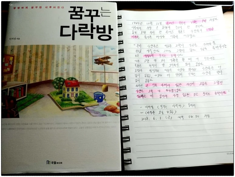 image_2605351931527798256732.jpg?type=w773